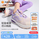 moodytiger[開學(xué)禮]兒童運(yùn)動(dòng)鞋緩震透氣夏季男童鞋子高彈戶外休閑女童跑步鞋