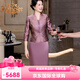 Homesee國際輕奢高檔連衣裙2025新款十月喜婆婆婚宴禮服兩件套裝小個(gè)子裝 紫色7分袖外套＋打底裙  XL 110120斤穿