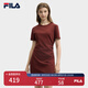 FILA 斐樂官方女裝針織連衣裙2025夏季新款時(shí)尚休閑簡(jiǎn)約修身T恤裙子 赤土紅棕-BN L 170/88A/L