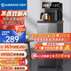 艾美特智能語(yǔ)音茶吧機 家用多功能語(yǔ)音智能遙控溫熱型立式下置式飲水機2024新款 旗艦語(yǔ)音聲控【顯實(shí)感炫彩大屏】 溫熱型