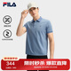 FILA 斐樂(lè )官方領(lǐng)航POLO短袖t恤2025年夏季時(shí)尚休閑涼感上衣男子針織衫