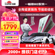 龍膜（Llumar）汽車貼膜新能源汽車玻璃膜全車膜太陽膜隔熱膜車窗膜汽車貼膜防曬防爆膜包施工國際品牌 暢領(lǐng)80+30淺色 轎車SUV通用