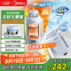 美的（Midea）電熱水杯水壺迷你便攜式燒水杯車載燒水壺1.2L大容量旅行出國可用 恒溫壺保溫保冷 MK-DB12X16-PRO