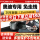 智看適用奧迪Q6 A3 A5 A4L A6L A7 A8 Q3 Q5L Q7 Q4 etron行車(chē)記錄儀 奧迪專(zhuān)用【4K超清版】 套餐一：?jiǎn)午R頭+64G內存卡+送安裝