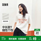 森馬短袖t恤女中長(cháng)款純棉休閑風(fēng)夏季寬松字母套頭衫101324100004