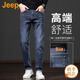 吉普（JEEP）美國正品高端經典水洗牛仔褲男士秋冬厚款寬松彈力修身直筒褲春秋 563深藍色 【國際大牌】 33  【適合150斤左右】