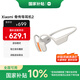 小米（MI）骨傳導(dǎo)耳機(jī)2【國(guó)家補(bǔ)貼】開(kāi)放式耳機(jī)運(yùn)動(dòng) 藍(lán)牙耳機(jī) 游泳模式 獨(dú)立音樂(lè)播放 頌拓游泳算法 燕麥白
