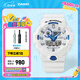 卡西歐（CASIO）G-SHOCK 星海耀光系列 冰藍(lán)極光防震運(yùn)動(dòng)腕表 送男友 GA-700HDS-7APR