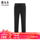 雅戈爾（YOUNGOR）套西褲子女123款西服褲西裝褲西褲羊毛材質(zhì)秋冬季保暖 藏青 26 155/64A