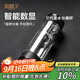 宜杯子顯溫雙層高硼硅玻璃杯耐熱防爆泡茶水分離杯子男女士戶(hù)外車(chē)載茶杯