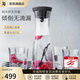 WMF 德國福騰寶 進(jìn)口玻璃冷水瓶水杯 涼水瓶涼水壺玻璃杯玻璃水瓶 倒水瓶1.0L（亮黑色）+水杯4件套
