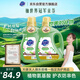 超能 植沐悅色洗衣液 綠色風(fēng)鈴草 3.38kg*2瓶  植物氨基酸 護衣防串色