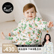 nest designs Eric Carle聯(lián)名嬰幼兒睡袋加厚夾棉秋冬寶寶分腿兒童保暖防踢被 花園冒險（建議室溫10-13℃） 100cm（建議身高90-100cm）