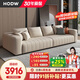 HODW 沙發(fā) 意式極簡(jiǎn)頭層牛皮沙發(fā)現代客廳組合簡(jiǎn)約鋼琴鍵皮藝沙發(fā) 五人位【3.3米】 納帕頭層牛皮+全實(shí)木框架