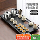 尚言坊茶具整套帶茶盤帶煮茶燒水一體式全自動(dòng)茶臺(tái)高檔功夫泡茶套裝