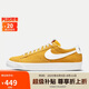 耐克男子板鞋 BLAZER LOW '77  運動鞋 DA7254-700速度黃色40碼