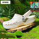 卡駱馳（crocs）洞洞鞋男鞋女鞋 2025夏季新款運(yùn)動(dòng)鞋沙灘鞋透氣休閑拖鞋涼鞋子 貝雅-全白色-店長(zhǎng)精選/建議拍小一碼 36 -37 M4W6/220mm