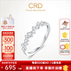 CRD克徠帝【現(xiàn)貨閃發(fā)】星途鉆戒女鉆石戒指20分婚戒求婚排戒訂婚 白色鉑金鉆戒共約30分