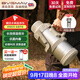 寶威瑪（BVGMAV）保溫壺純鈦茶倉抗菌戶(hù)外大容量便攜旅行壺車(chē)載暖水瓶高檔燜茶壺5L