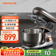 九陽(yáng)（Joyoung）廚師機(jī)和面機(jī)揉面機(jī)家用打蛋器奶油全自動(dòng)料理機(jī)多功能M50-MC961