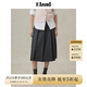 ELAND【醋酸＋萊賽爾】衣戀半身裙女中長(cháng)款百褶公式裙25秋季新款 深灰色(17)D/Grey S 160