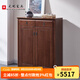 光明家具 實(shí)木鞋柜客廳儲物柜簡約水曲柳隔斷柜 2651 鞋柜