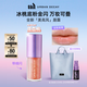 Urban Decay衰敗城市ud唇露唇釉口紅唇蜜豐盈潤唇彩妝送女友中秋禮物 混血桃
