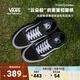 VANS范斯官方 升級款ComfyCush Old Skool舒舒服服運動(dòng)鞋低幫 黑色 42