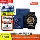卡西歐CASIO手表 G-SHOCK手表黑金系列 雙顯防水運動學(xué)生電子男士手表 禮盒款