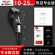 德力西電氣外徑千分尺數顯螺旋測微器0.001mm高精度測厚儀壁厚測微儀卡尺 【專(zhuān)業(yè)數顯款】量程:0-25mm