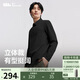 蕉下（beneunder）長(cháng)袖polo衫男戶(hù)外防汗漬速干T恤運動(dòng)DR008