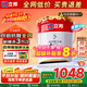立邦乳膠漆墻漆抗甲醛全效內墻漆油漆涂料無(wú)添加室內環(huán)保漆墻面漆 【雙倍抗醛全效】面漆 18L*1件 免費調色