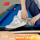 NEW BALANCE 七夕禮物 休閑鞋男鞋女鞋情侶舒適夏季輕便運(yùn)動鞋5740系列M5740TA 42