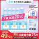 小妮日用240衛(wèi)生巾經(jīng)典棉柔絲薄干爽護(hù)翼瞬吸日用學(xué)生姨媽巾 日夜組合75片