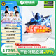 機械革命（MECHREVO）耀世16Ultra國家電競【補貼20%】游戲本U9-275HX酷睿玉瓷白/星際灰獨顯學(xué)生筆記本電腦JG11B 白色U9-275HX5080 2T+64G
