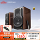 漫步者（EDIFIER） 【今/次日達(dá)】S2000MKIII 無線藍(lán)牙音箱HIFI書架式立體聲有源音響客廳家庭影院 S2000MKIII褐色