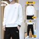 安踏（ANTA）青少年運動(dòng)套裝男秋季新款圓領(lǐng)寬松衛衣長(cháng)褲學(xué)生開(kāi)學(xué)運動(dòng)服男 8712-9雪花白+基礎黑 M