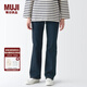 無印良品（MUJI）女式 彈力 牛仔 喇叭褲 (股下77cm) 女款褲子春季丹寧回潮 深藏青色 26inch 165/66A