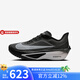 耐克男鞋競速跑鞋ZOOM FLY 6 男馬拉松訓(xùn)碳板跑步鞋運動鞋 FN8454-001 42.5