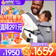 ERGObaby美國二狗背帶新生兒breeze全新升級透氣系列四式嬰兒背帶抱娃神器 breeze透氣款-石墨灰