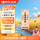 [森科源] 兒膚康搽劑 200ml/盒