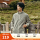 安踏（ANTA）【Z哥同款】火殼大地之殼3.0抗靜電抓絨衣戶外立領(lǐng)夾克男外套上衣 【男款-提花粗針-立領(lǐng)款】魚肚白花灰-1 L (男175 女170)