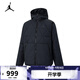 耐克（NIKE）2024年男子AS M J TF SPRT STMT MDWT JKT棉服 FZ3163-010 2XL