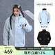 駱駝（CAMEL）【追風(fēng)者】女裝沖鋒衣三合一防風(fēng)防水外套夾克 W34CATG603   M