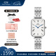 丹尼爾惠靈頓（DanielWellington）DW手表女小藍針復古方表女士手表歐美腕表 七夕情人節(jié)禮物送女友 DW00100691 26mm