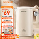 九陽(yáng)（Joyoung）熱水壺燒水壺電水壺1.5L大容量  316L不銹鋼內膽 雙層隔熱  0膠水壺K15FD-W170