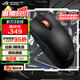 ROG影刃3無線雙模電競游戲鼠標(biāo) AimPoint36k傳感器 輕量化設(shè)計57g 即插式微動 RGB燈效 SpeedNova技術(shù) 暗夜黑