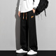七武海垂順男士休閑褲秋冬季褲子男款潮直筒褲寬松運動(dòng)長(cháng)褲加絨保暖男褲 25071-黑色(直筒) 常規 XL