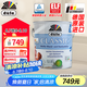 都芳（DUFA）晶典乳膠漆油漆涂料家用水性環(huán)保墻漆德國(guó)進(jìn)口內(nèi)墻面漆5L
