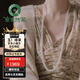 京鑒新疆和田玉羊脂白玉圓珠108顆佛珠手串鏈念珠新中式百搭女附證書 8MM白玉108顆項鏈